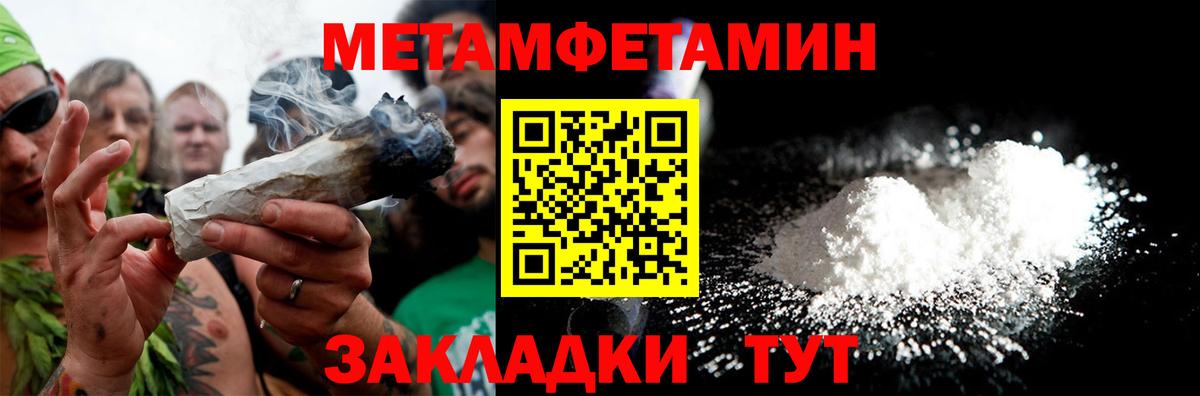 АМФ Розовый Киреевск