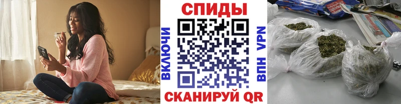 Бутират буратино  купить наркотики цена  Киреевск 