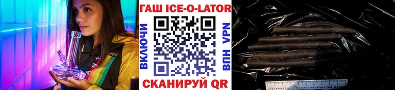 shop какой сайт  Киреевск  ГАШИШ индика сатива 