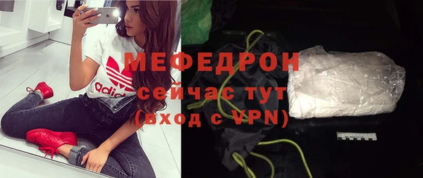 гидра Новодвинск