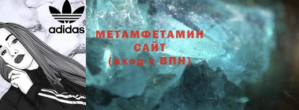 apvp Каменка