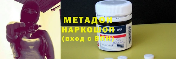 трава Богданович