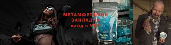 индика Вязники