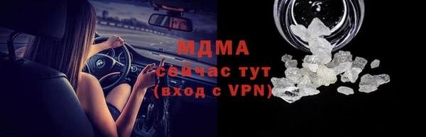 метадон Вяземский