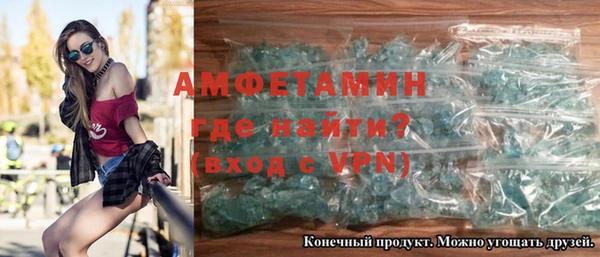 гидра Новодвинск