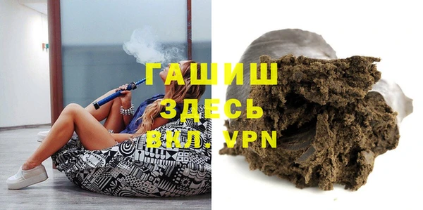 гашиш Няндома