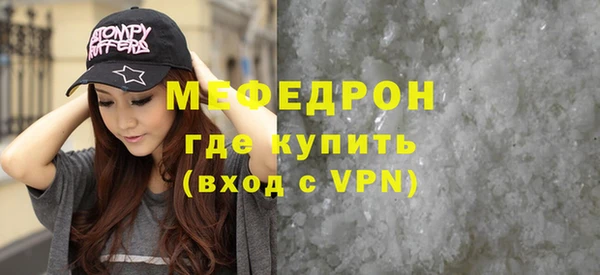гидра Новодвинск