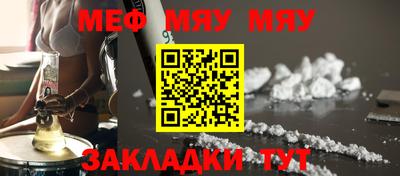 скорость Аргун