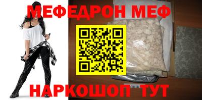 mdpv Апрелевка