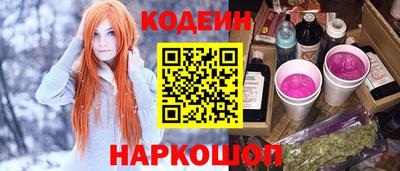 скорость Аргун