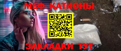 метадон Кимры