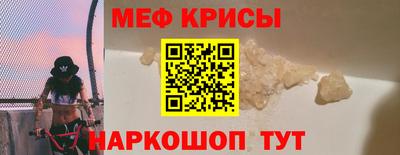 ECSTASY Кинель