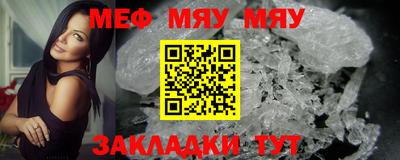 метадон Кимры