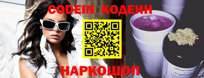ECSTASY Кинель