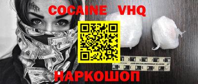метадон Кимры