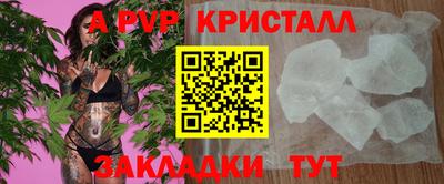 ECSTASY Кинель