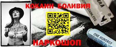 ECSTASY Кинель