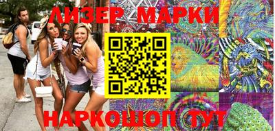 альфа пвп Апшеронск