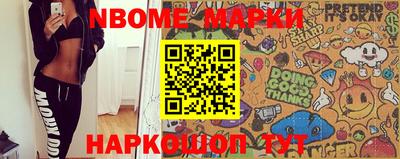 mdpv Апрелевка