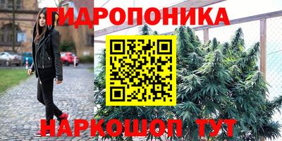 альфа пвп Апшеронск