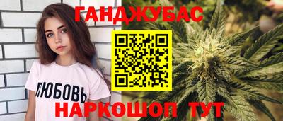 ECSTASY Кинель