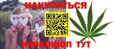 ECSTASY Кинель