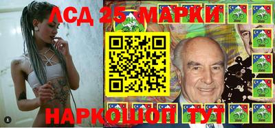 скорость Аргун