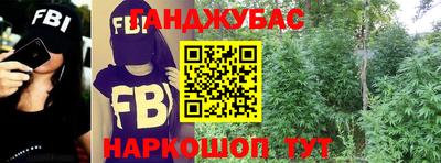 альфа пвп Кингисепп
