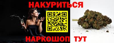 альфа пвп Кингисепп