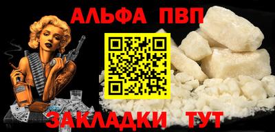 СК Азнакаево