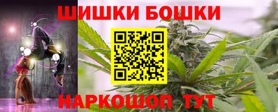 альфа пвп Кингисепп