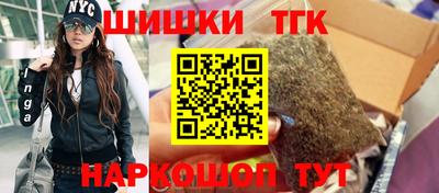 ECSTASY Кинель