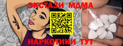 метадон Кимры