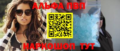 ECSTASY Кинель