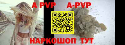 метадон Кимры