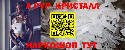 метадон Кимры