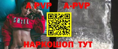 метадон Кимры