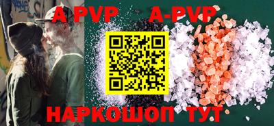 метадон Кимры