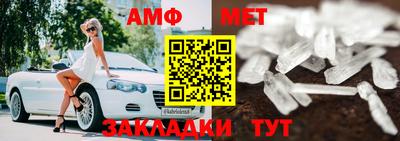 метадон Кимры