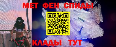 скорость Аргун