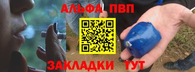 метадон Кимры
