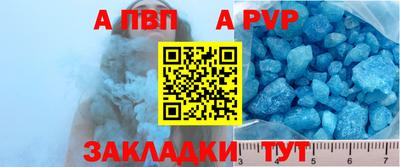ECSTASY Кинель