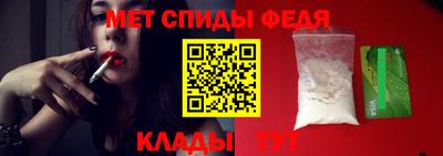 скорость Аргун