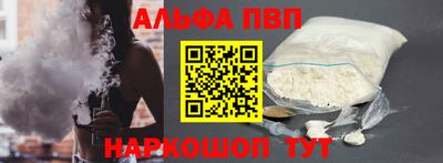 метадон Кимры