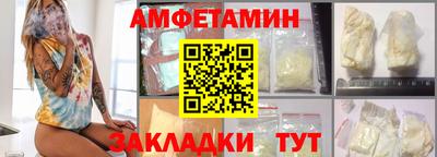 mdpv Апрелевка