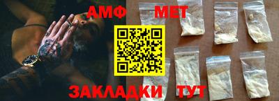 метадон Кимры