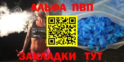 mdpv Апрелевка