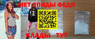 метадон Кимры