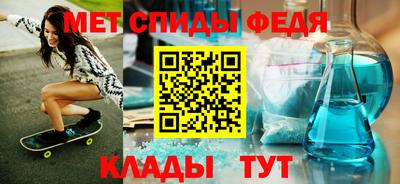 скорость Аргун