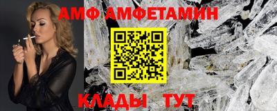 ECSTASY Кинель